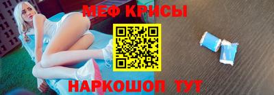 синтетический гашиш Пушкино
