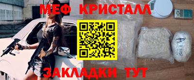 Альфа ПВП Пенза