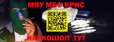 Альфа ПВП Пенза