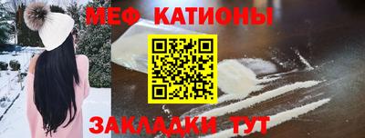 твердый Партизанск
