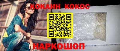 твердый Партизанск