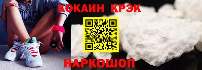 Альфа ПВП Пенза