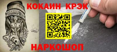 твердый Партизанск