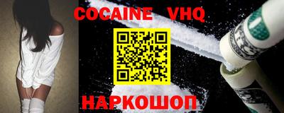 твердый Партизанск