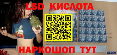 Альфа ПВП Пенза