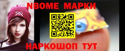 твердый Партизанск