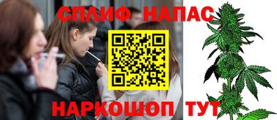 твердый Партизанск