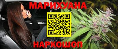 таблы Первоуральск