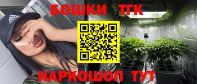 амфетамин Пыть-Ях