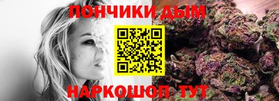 хмурый Пугачёв