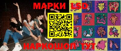 твердый Партизанск