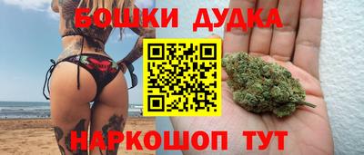 твердый Партизанск