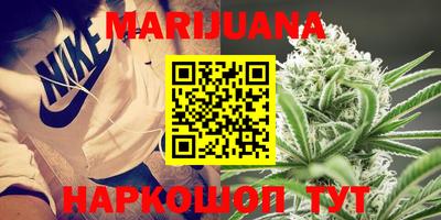 таблы Первоуральск