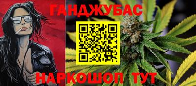 твердый Партизанск