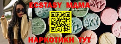 Альфа ПВП Пенза