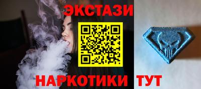 Альфа ПВП Пенза