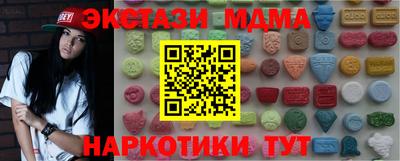 твердый Партизанск