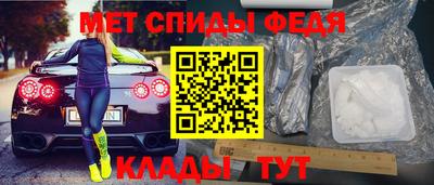 твердый Партизанск