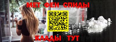 твердый Партизанск