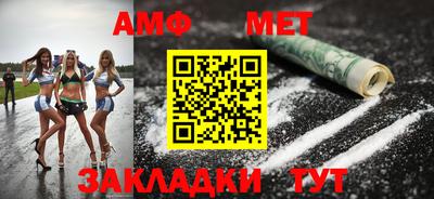 твердый Партизанск