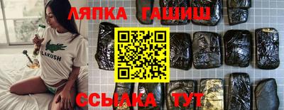 таблы Первоуральск