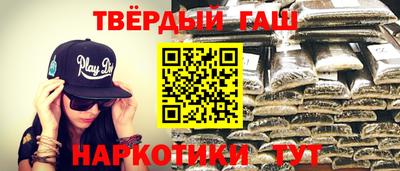 таблы Первоуральск