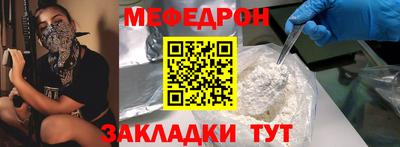 Альфа ПВП Пенза